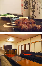 宴会 忘年会 青葉台